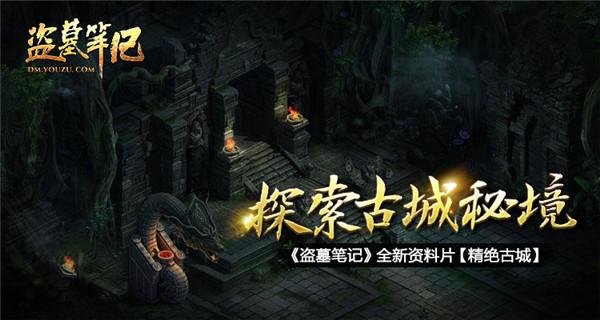 年轻人为什么不恋爱？