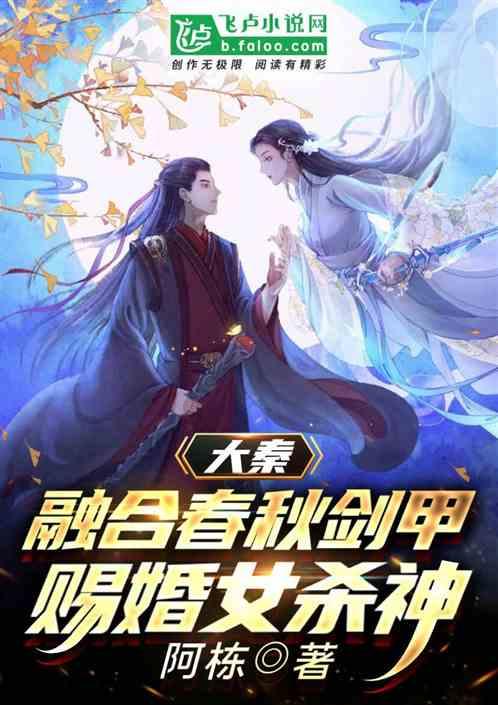 学习强国每日几点更新积分游戏画面